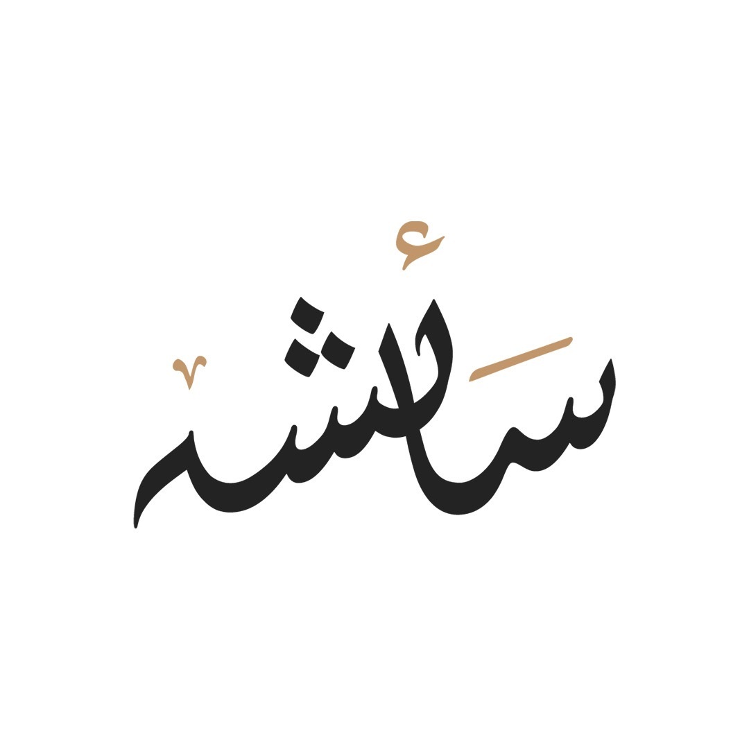 Saisha.pk